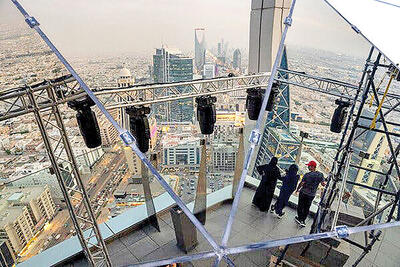  رویاهای بر باد رفته شاهزاده