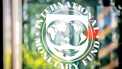  نفت در سه پیش‌بینی IMF