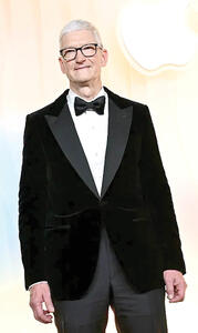  خداحافظی با مرد 4 تریلیون دلاری