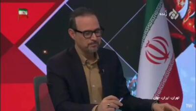  ببینید/ اعداد اعلام شده برای درآمد از تنگه هرمز صحت دارد؟