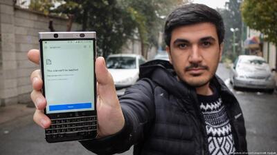  تکلیف وصل شدن اینترنت بین‌الملل مشخص شد