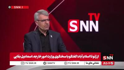  چرا قالیباف ریاست تیم مذاکره‌کننده ایران در اسلام‌آباد را بر عهده گرفت؟