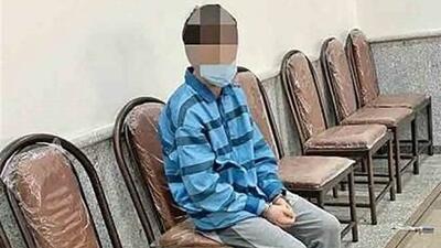 پایان خوش ماجرا برای پسری که عروسی را عزا کرد