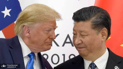  سایه جنگ ایران بر دیدار ترامپ و شی جین‌پینگ