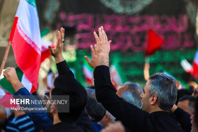  بازنشر یک پیام مشترک وحدت بخش