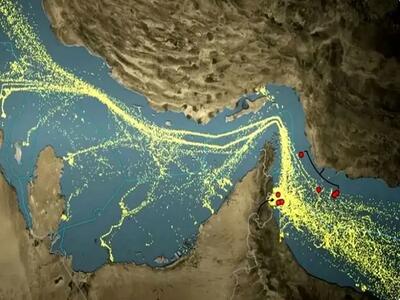  دارمد عوارش از تنگه هرمز به بانک مرکزی رسید