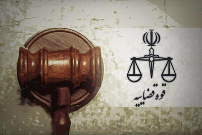  ضربه اطلاعاتی به عملیات مشترک منافقین و موساد؛ یک تروریست اعدام شد