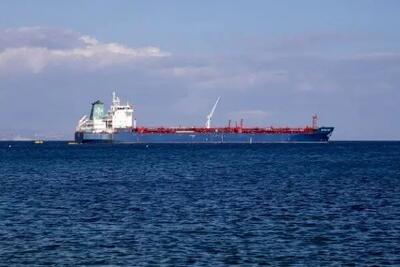  دزدی دریایی آمریکا ادامه دارد این بار یک نفتکش دیگر