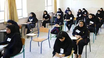  جزئیات برگزاری امتحانات نهایی مشخص شد