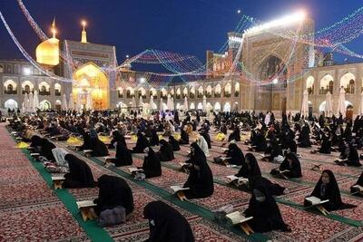  اعلام برنامه‌های قرآنی حرم مطهر رضوی همزمان با ایام دهه کرامت (۳ اردیبهشت ۱۴۰۵)