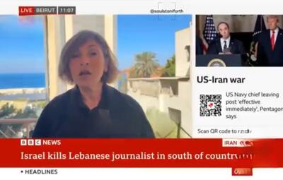  آتش‌بس اعلام شده دروغ است/دیروز، بدترین روز بود که پنج نفر، از جمله امل خلیل کشته شدند