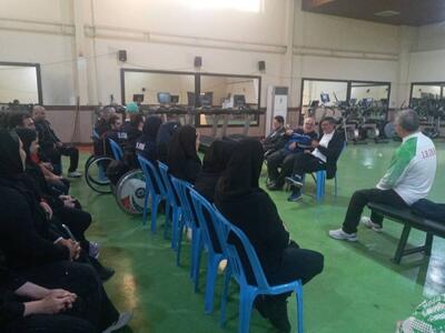  بازدید رییس کمیته ملی پارالمپیک از اردوی تیم‌های ملی پاراوزنه برداری زنان و مردان