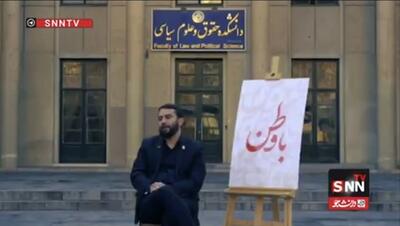  ذاکر‌حسین: قربانی اصلی جنگ، «حقوق بین‌الملل» است / یک‌جانبه‌گرایی، نظم جهانی را تهدید می‌کند +فیلم