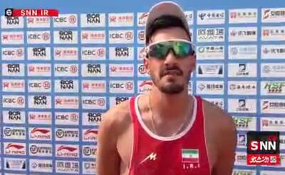  بازی‌های آسیایی ساحلی سانیا ۲۰۲۶ | کا‌پیتان تیم ملی والیبال ساحلی: هدفمان خوش‌رنگ ترین مدال است + فیلم