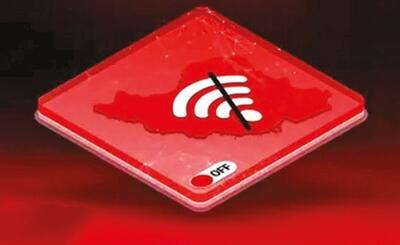  اینترنت در محاصره؛ ۵۰  روز خسارت و ابهام