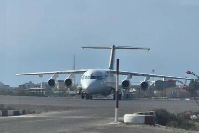  پروازهای فرودگاه بین‌المللی شهید کاوه بیرجند برقرار شد