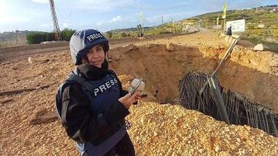  پزشکیان حکم جدید صادر کرد