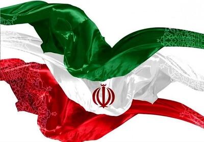  پیام مشترک عارف، زاکانی و شورای عالی امنیت ملی