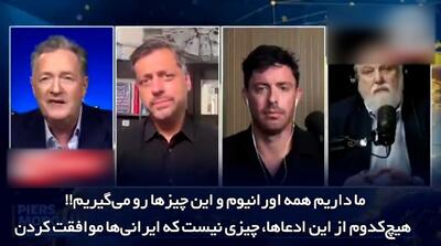  با حمله آمریکا فقط از یک خامنه‌ای به خامنه‌ای دیگر رسیدیم!