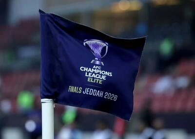  داور بازی پایانی لیگ نخبگان مشخص شد