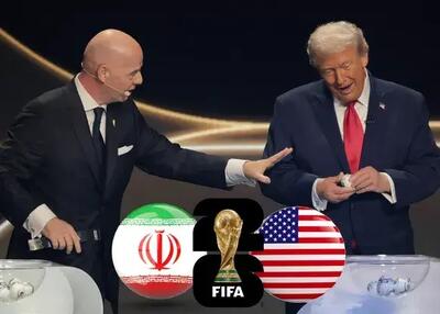  اینفانتینو، ترامپ و بحث حضور ایران در جام جهانی!