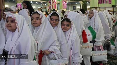  توزیع ۱۰ هزار بسته «جشن تکلیف» ویژه دختران نومکلف کمیته امدادی