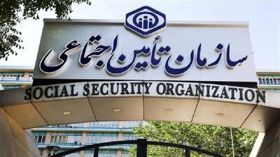  افزایش پوشش بیمه‌ای دارو‌های تخصصی بیماران خاص و معافیت از پرداخت فرانشیز برخی دارو‌ها