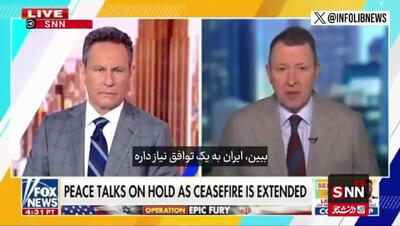  باید رهبران مخالف مذاکره در ایران را ترور کنیم!
