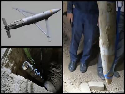  خنثی سازی موشک جامانده از جنگ اخیر در یکی از منازل یزد