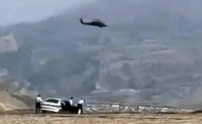  شلیک یگان پلیس به سمت بالگردهای آمریکایی