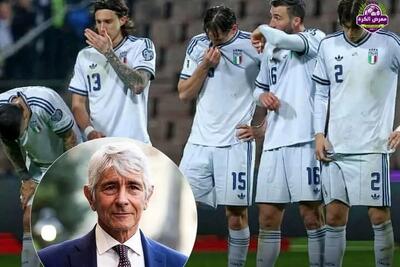  پاسخ مقام ایتالیایی به پیشنهاد جنجالی ترامپ درباره ایران