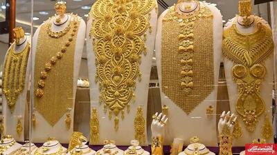  قیمت جدید طلا و سکه امروز جمعه ۴ اردیبهشت ۱۴۰۵ / طلا ارزان شد