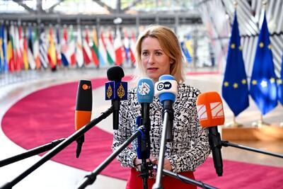  ادعای مسئول سیاست خارجی اتحادیه اروپا: می‌توانیم در روند دیپلماسی با تهران نقش‌آفرینی کنیم/ دامنه موضوعات مورد مذاکره در اسلام‌آباد محدود است و شامل مسائل مورد نگرانی ما نمی‌شود/ تنگه هرمز باید بدون هیچ‌گونه عوارضی باز باشد