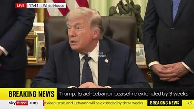  موضع ترامپ در مورد ارسال تجهیزات از چین به ایران