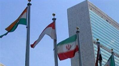  عاملان توقیف کشتی تجاری ایرانی توسکا باید پاسخگو باشند