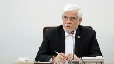  عارف: ایران در برابر متجاوز، «جناح واحد» است