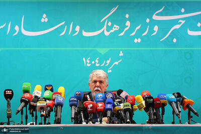  تاکید وزیر ارشاد بر هم صدایی در میدان، خیابان و دیپلماسی