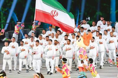  پرچم ایران بالا، بالای بالا