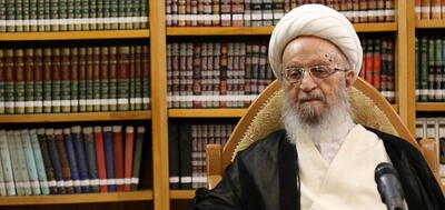  نظر آیت‌الله‌ مکارم شیرازی درباره سفر حج