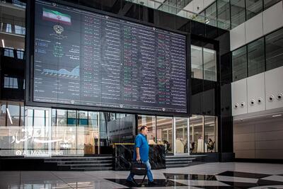  بورس هفته آینده باز است؟