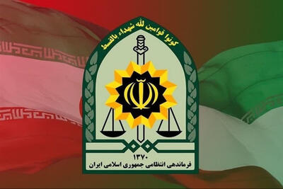  بیانیه فراجا در واکنش به ادعای رئیس‌جمهور آمریکا: «اتحاد مقدس» سپر فولادین کشور است