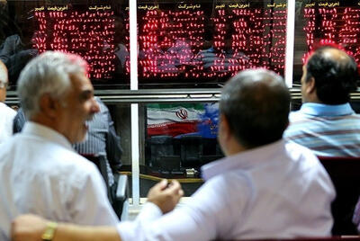  آخرین جزئیات از تصمیم نهایی درباره بازگشایی بورس