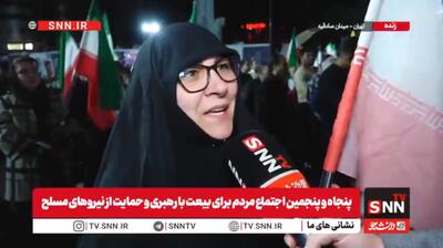  بانوی تهرانی: مردم ایران معجره قرن هستند و خستگی نمی‌شناسند + فیلم