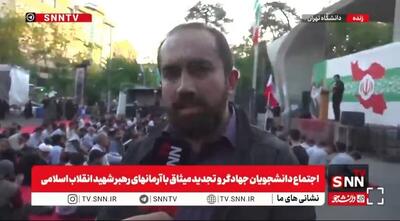 جزئیات فعالیت جهادی دانشجویان در نبرد رمضان/ سیدی: تا روزی که حتی یک خانه آسیب دیده در تهران وجود دارد بچه‌های جهادی فعال خواهند بود + فیلم