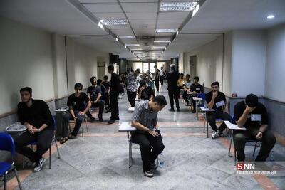  زمان ثبت‌نام کنکور ۱۴۰۵ در هفته پیش رو اعلام می‌شود