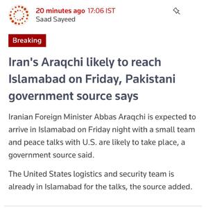  عراقچی عازم اسلام آباد می‌شود