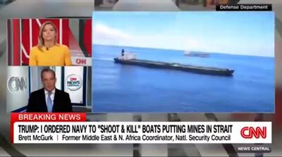  سی ان ان: آغاز بازی دوام آوردن بین ایران و آمریکا