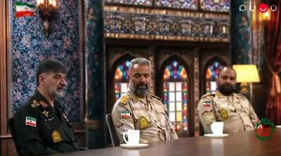  رادان: در حال رمزگشایی اسناد بالگردهای آمریکا هستیم