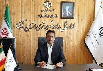  بهترین اراضی استان مرکزی به طرح جوانی جمعیت اختصاص می‌یابد - تسنیم