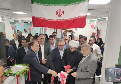 افتتاح تجهیزات 400 میلیاردی سلامت در ماهشهر و بندر امام خمینی(ره)  عکس - تسنیم
